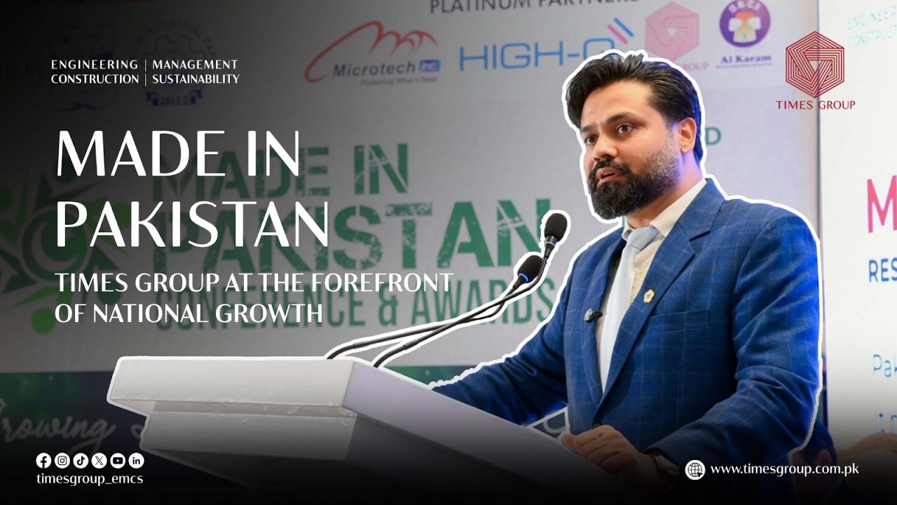 Made in Pakistan Conference & Awards | Rizwan Jaffer | Success Stories | Promoting Pakistan