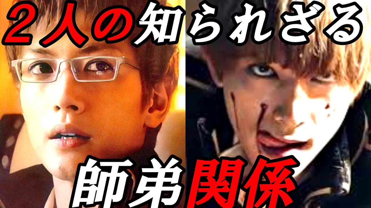 三浦春馬　吉沢亮　あまり知られていない２人の師弟関係　感動のエピソード