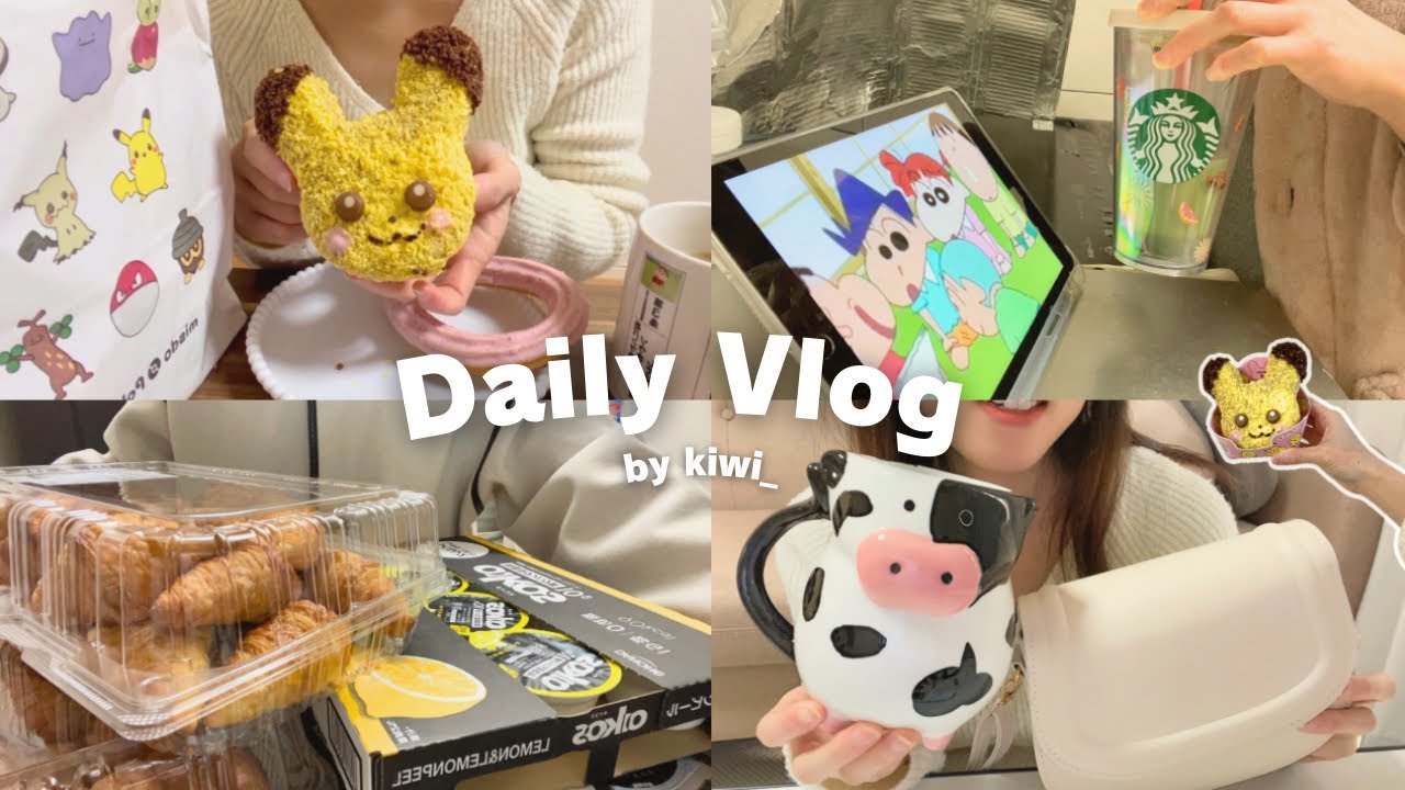 【Vlog】休日の贅沢な時間…🤍🕊️1日の過ごし方、SHEIN購入品紹介も🎀