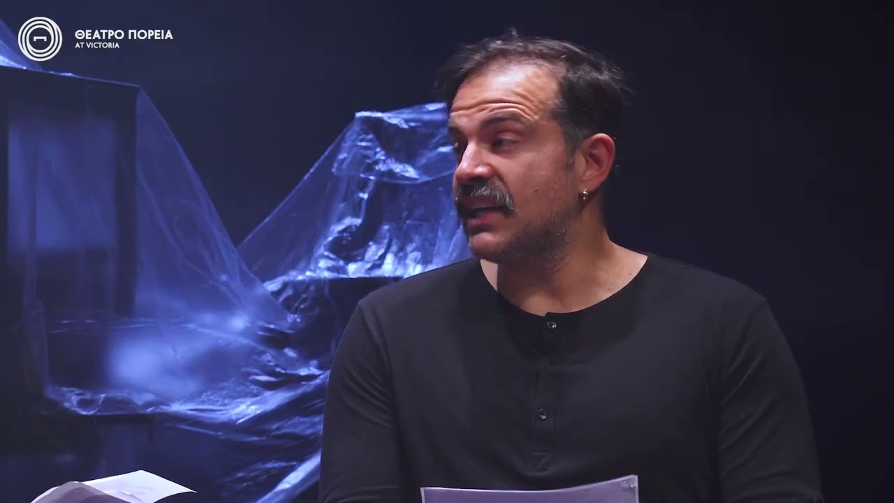 Λίλα Παντελίδου || Ο Θάνατος του γελωτοποιού