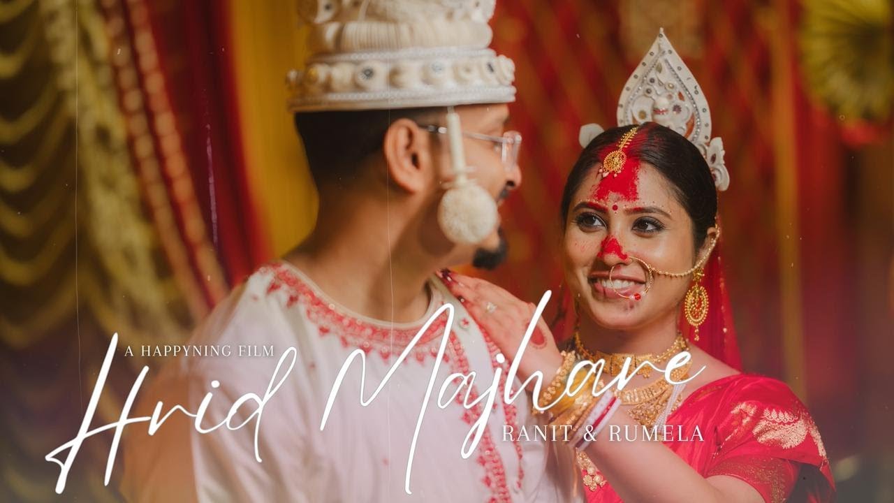 RUMELA X RANIT | WEDDING FILM | BENGALI WEDDING | BEST INDIAN WEDDING FILM | CINEMATIC WEDDING VIDEO