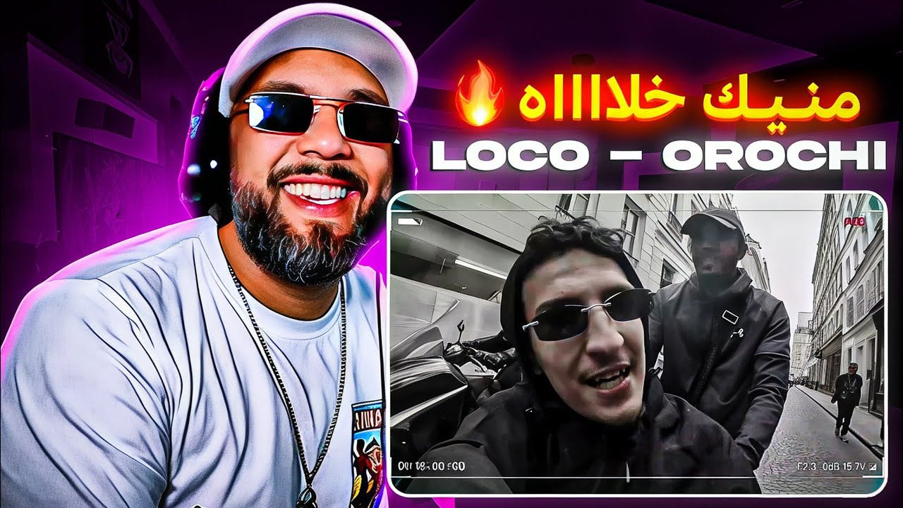 Reaction Loco   Orochi  Clip Officiel