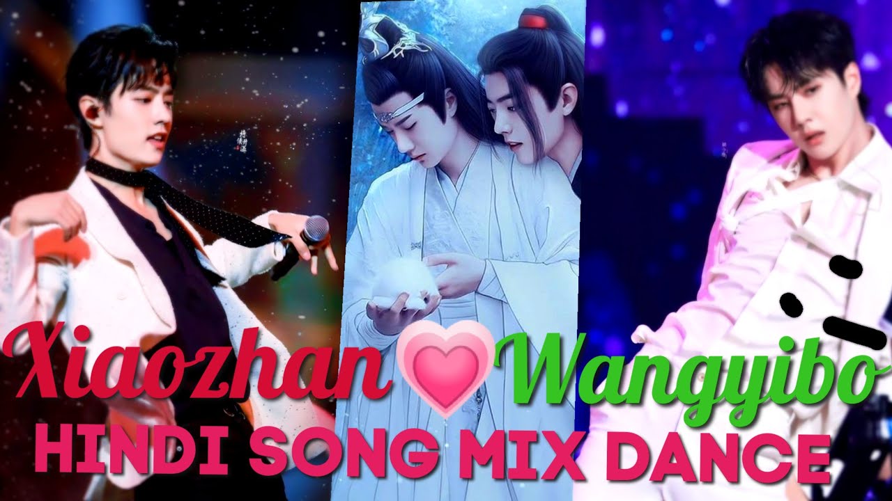 ❤️ Seeti maar || xiaozhan Wangyibo hindi mix dance || #yizhan || hindi mix Chinesedrama || #Untamed