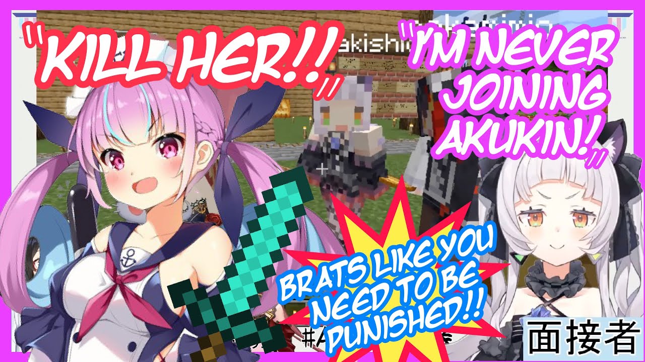 Marine Tries to Lock Shion in Iofi's S*x Dungeon as Punishment for Leaving Akukin Construction [ENG]