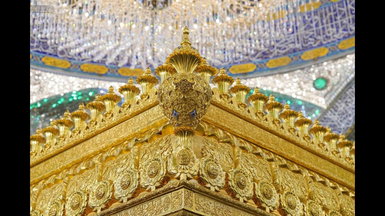 #البث_المباشر من مرقد أمير المؤمنين عليه السلام قلدونا الدعاء والزيارة