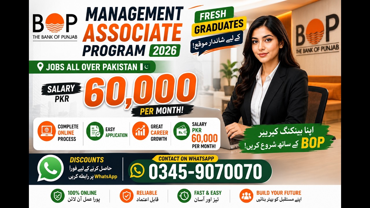 BOP Management Associate Program 2026 | Fresh Graduates Jobs Pakistan | Salary  | Apply Online