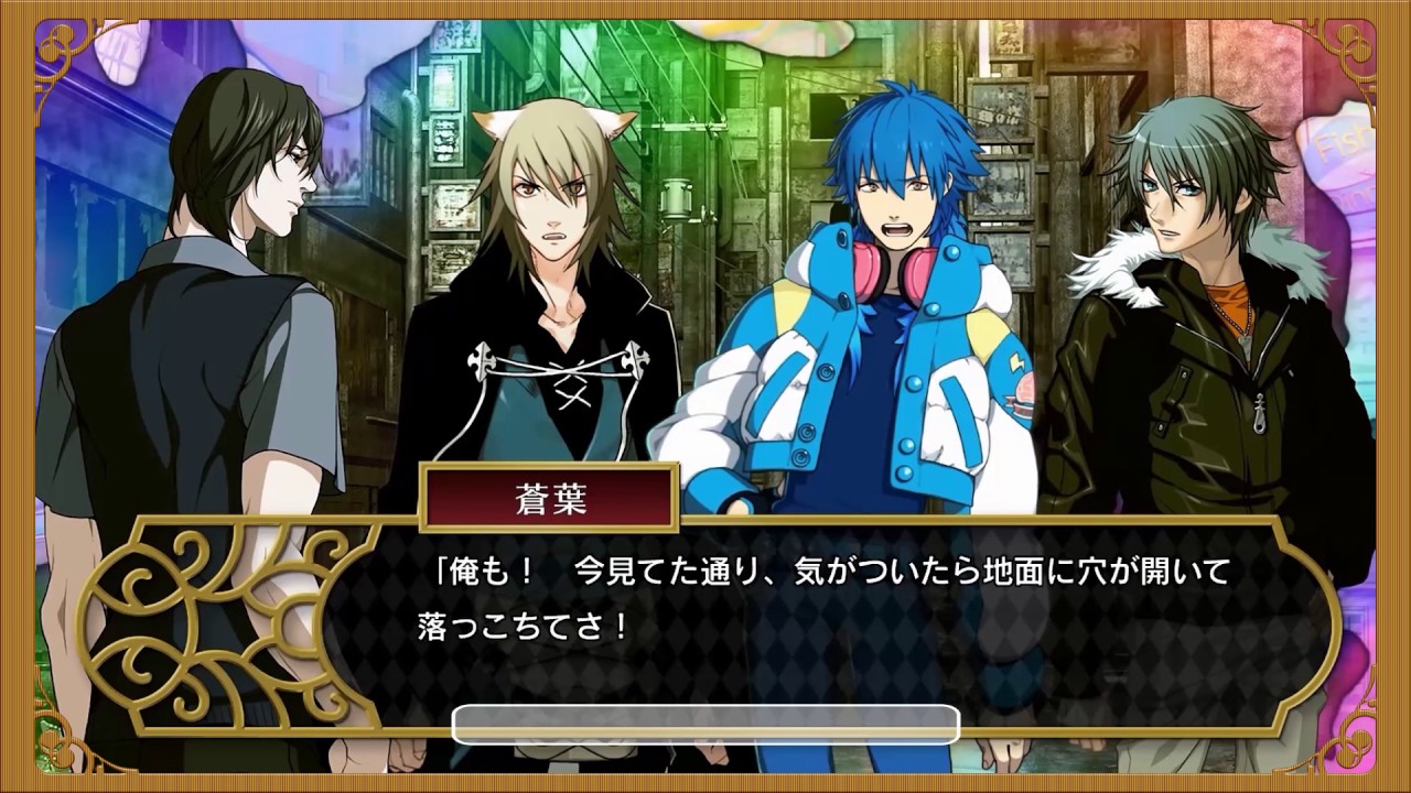 『THE CHiRAL NIGHT rhythm carnival』PV