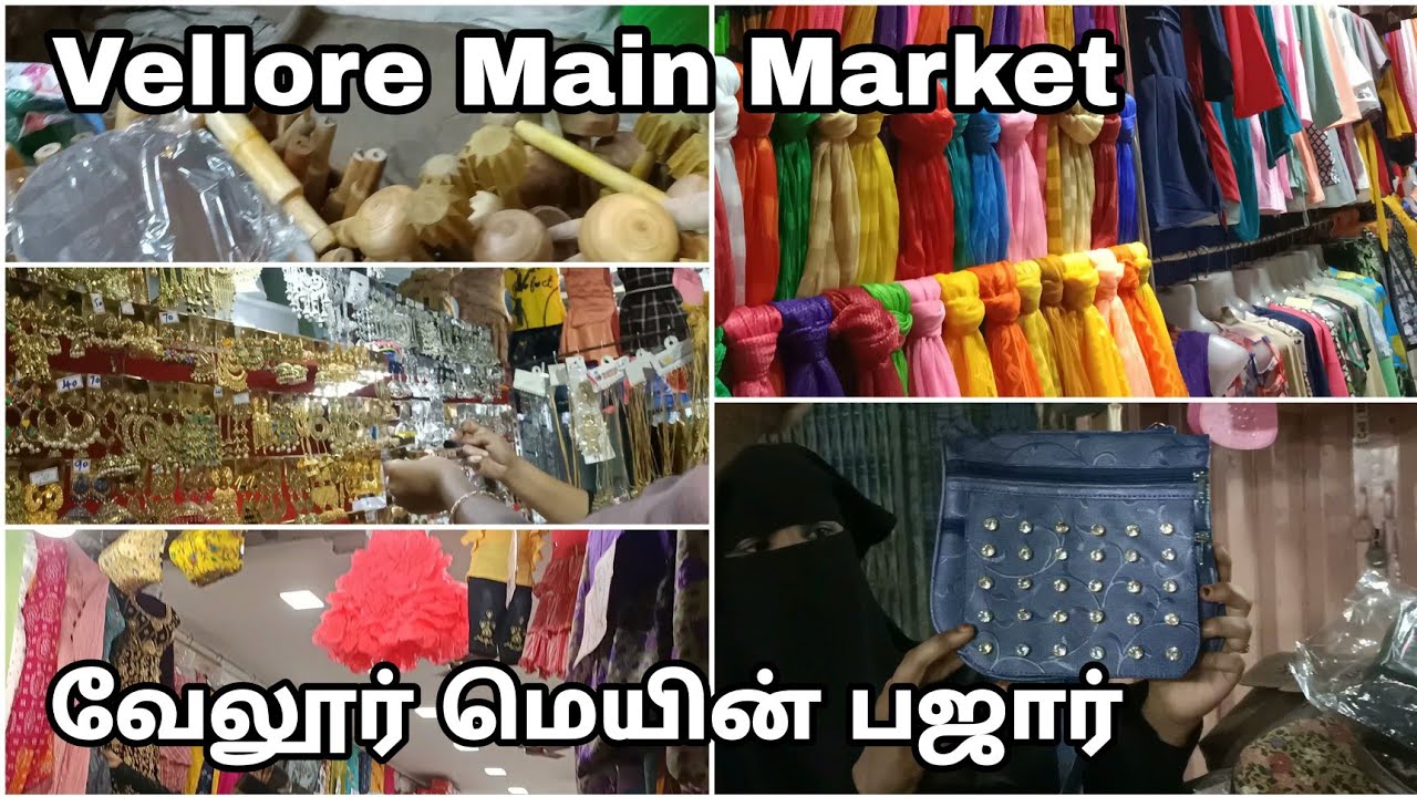 Vellore Main Bazaar | Gandhi Road , CMC | Zuha Kitchen