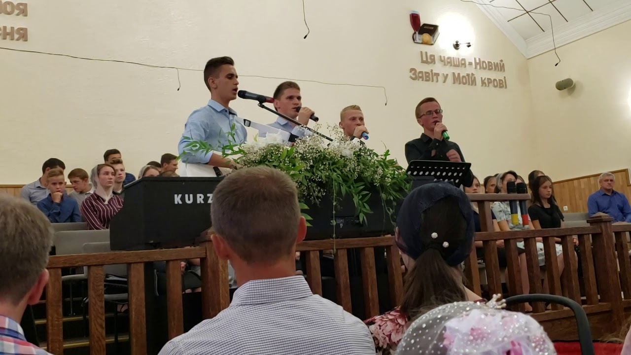 Люди шукають щастя у світі. Тільки в Христі