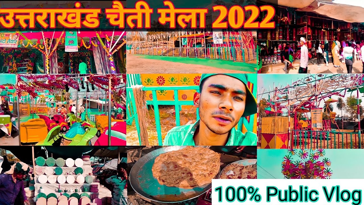 उत्तराखंड चैती मेला 2022 | Chaiti Fair Kashipur 2022 | 100% Public Vlog | MR SR VLOGGERS