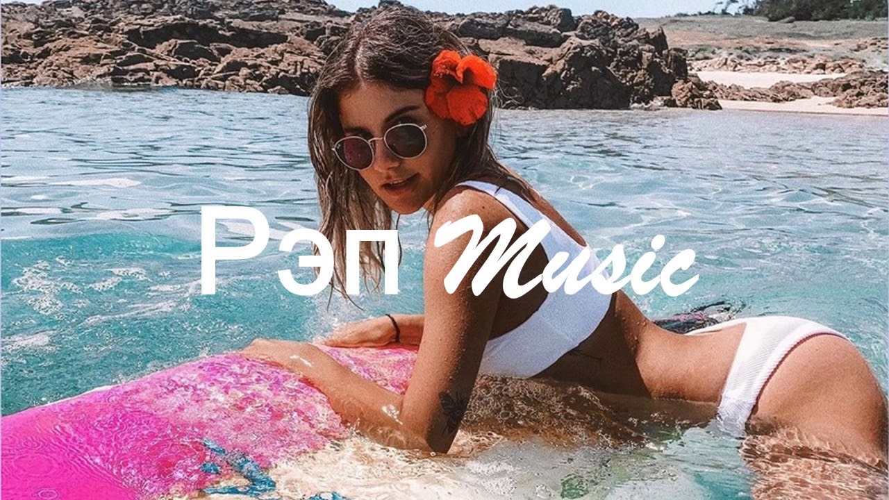 TANIR х TYOMCHA   Da Da Da 2019 Новый Трек