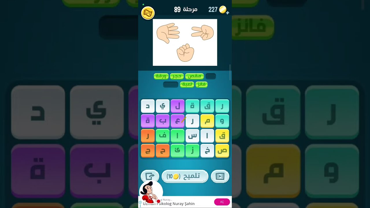 وعليكم السلام ورحمه الله وبركاته 🌺🫒🌺👌🏻🌺❤️