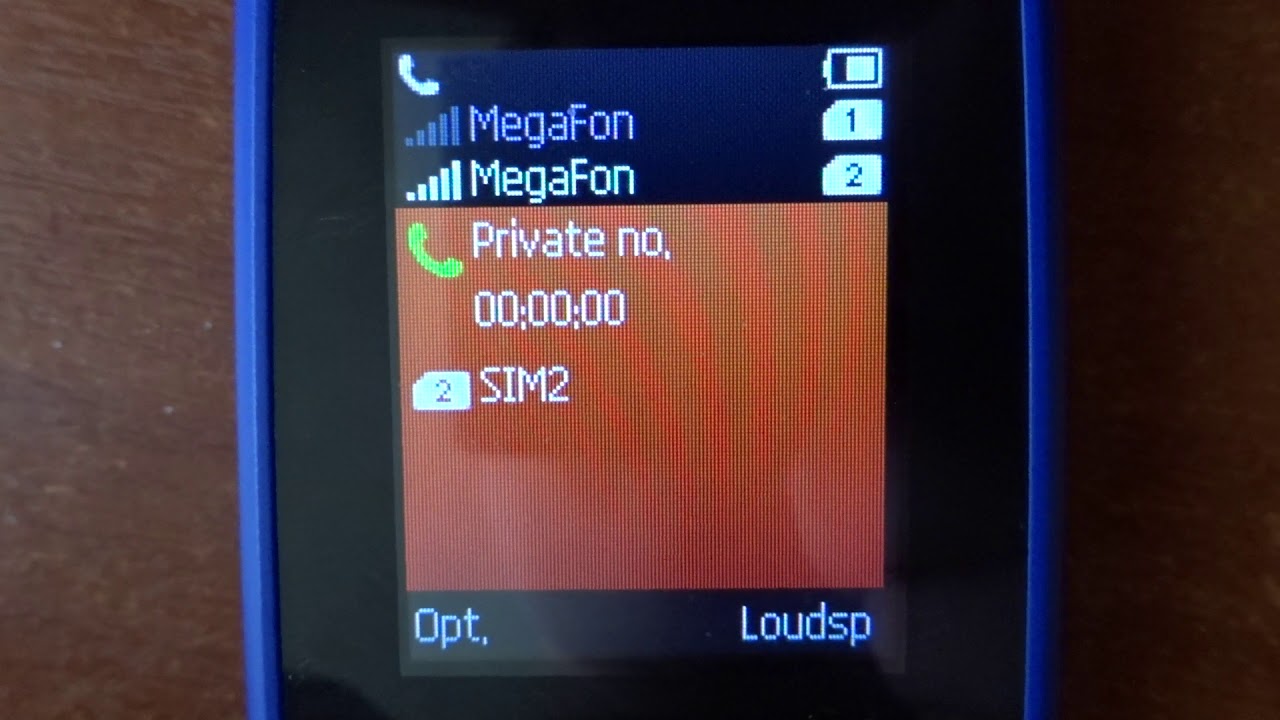 Nokia 105 (2019) incoming call