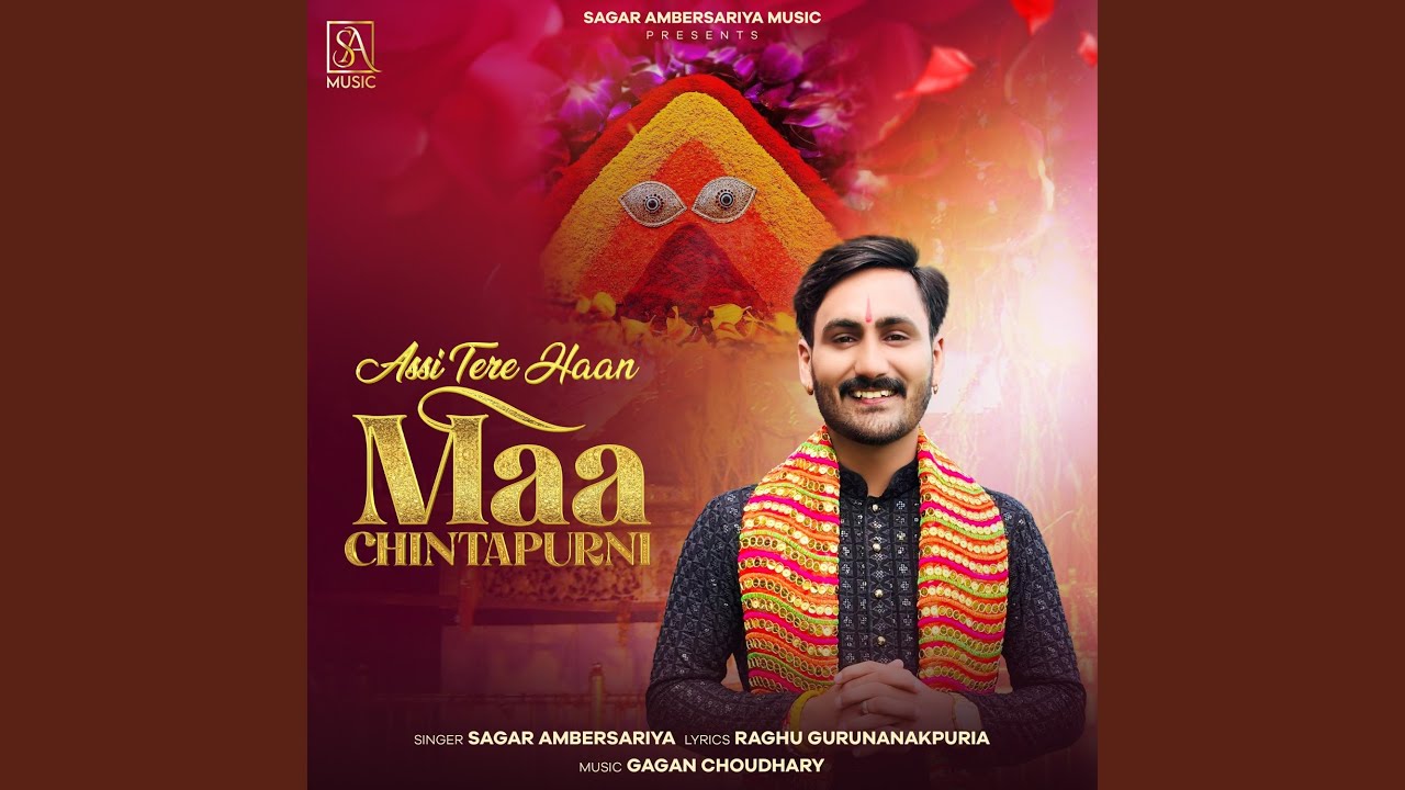 Assi Tere Haan Maa Chintapurni