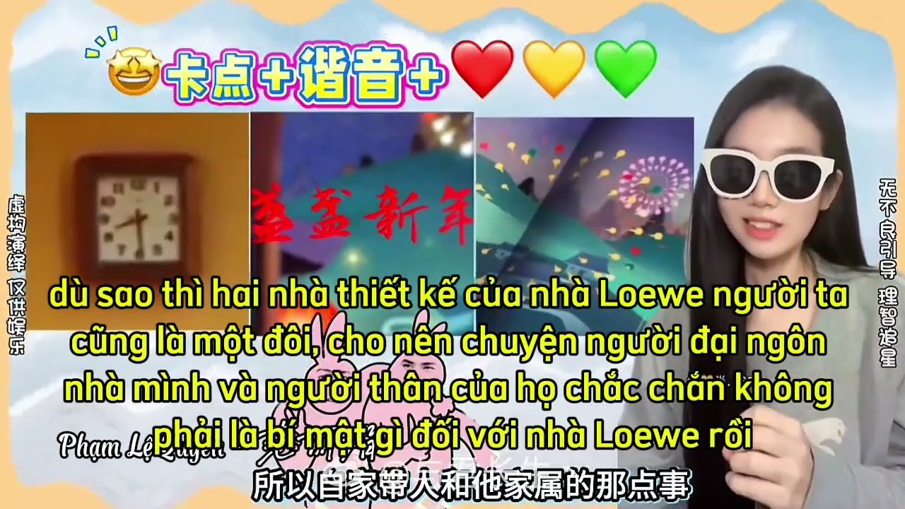 ý tưởng kịch bản này là của ai vậy nhỉ, không nghĩ nhãn hàng biết từ ít dùng này đâu