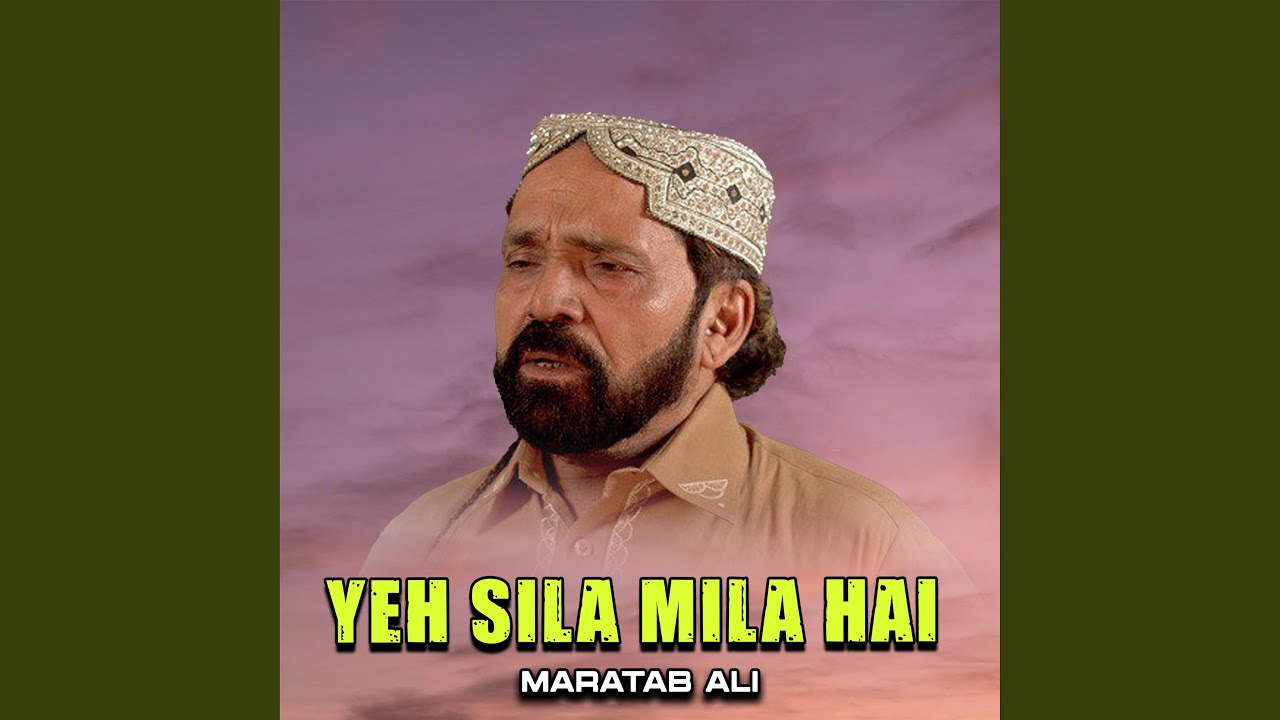 Yeh Sila Mila Hai