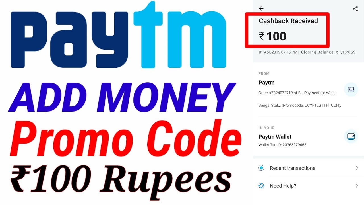 Paytm New Promo code April 2019 || Best Offer Today || Paytm New Add Money Promo code Magic