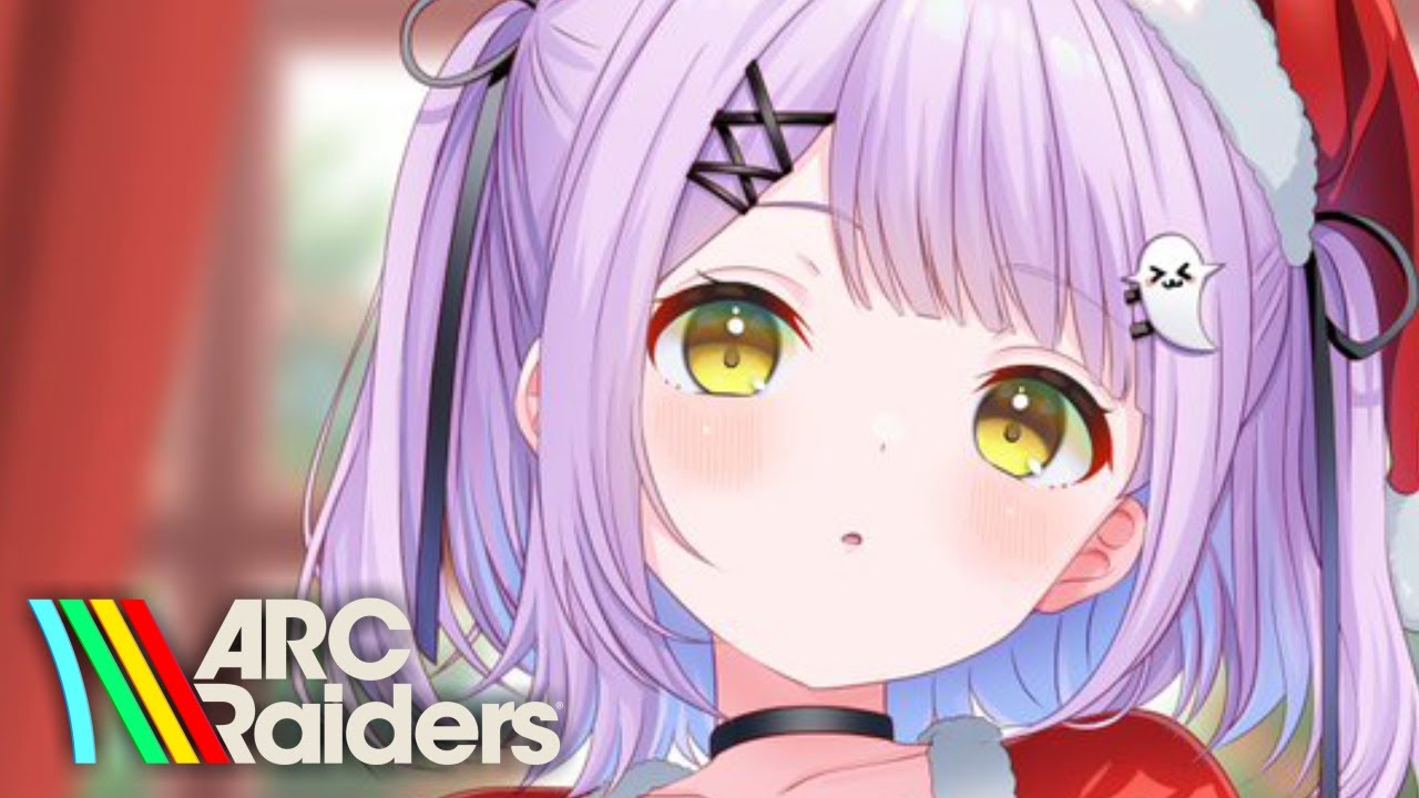 【 ARC Raiders 】いけますか？【 ぶいすぽっ！/紫宮るな 】