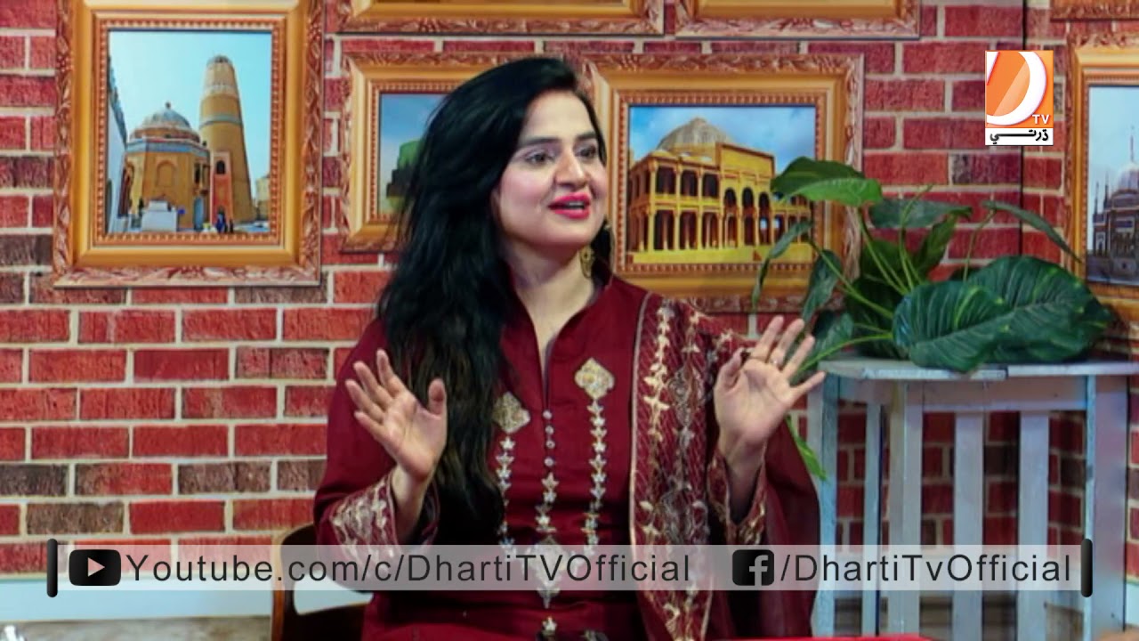 The Morning Of Dharti  Host Naseer Gopang  Pirah Syed  Guest  Waheeda Abro - Hira Baloch - 24 7 2021