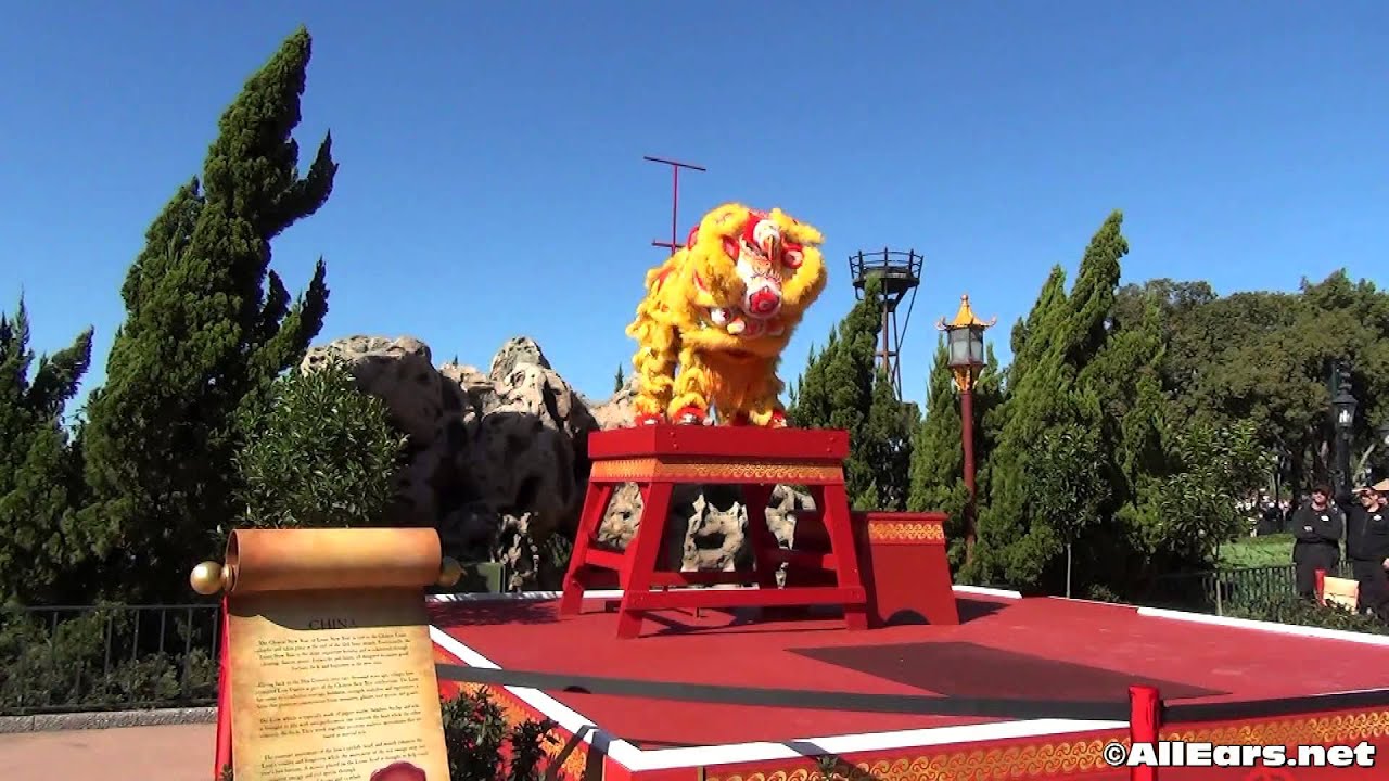 Chinese Lion Dancers - Epcot's Holidays Around the World