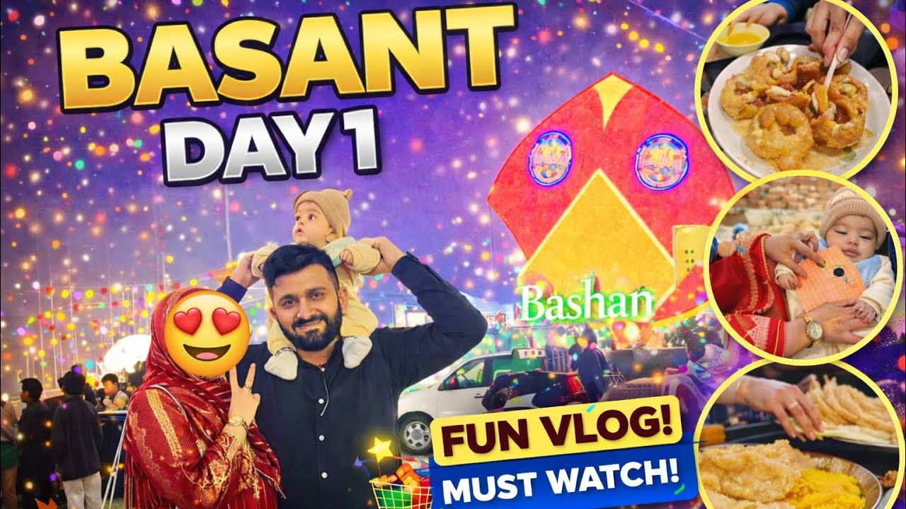 JASHAN E BASANT 🪁🇵🇰 Pakistani mom real life 