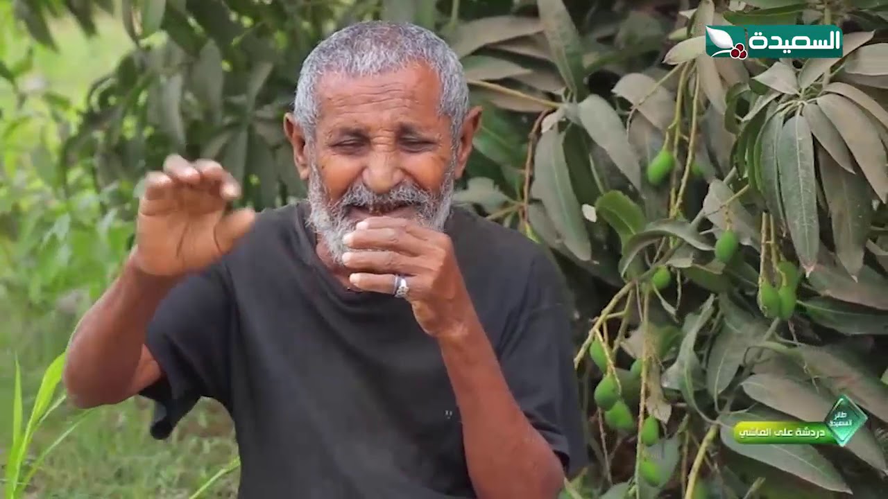 روح الشباب مع مسن يقلد جميع الأصوات   #طائر_السعيدة2