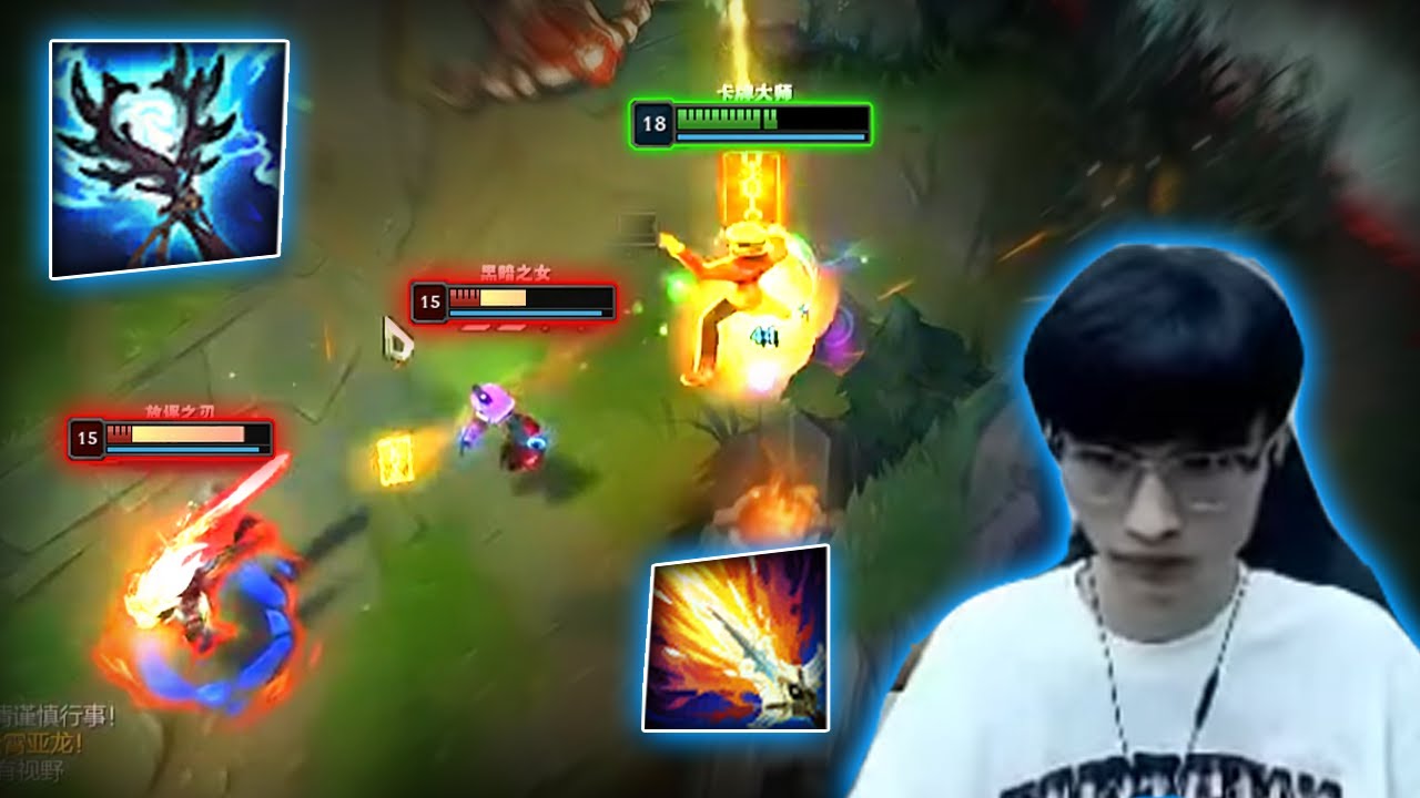 BeiFeng : I'm Gonna Main Twisted Fate Now - Engsub