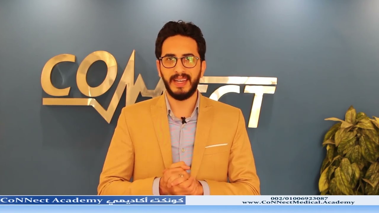 الفروق بين امتحانات الجزء الثاني لـ MFD وMFDS وMJDF الأطباء الأسنان