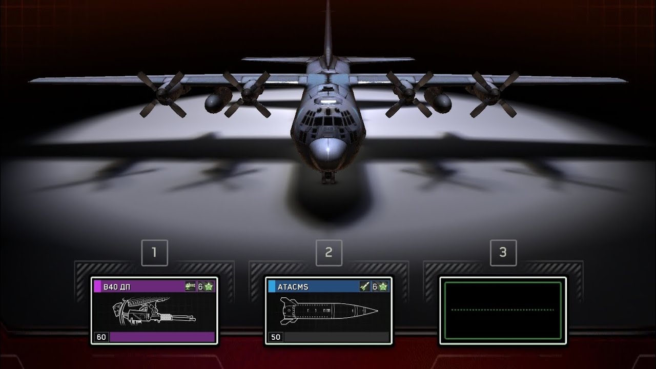 Zombie Gunship Survival || B40, ATACMS