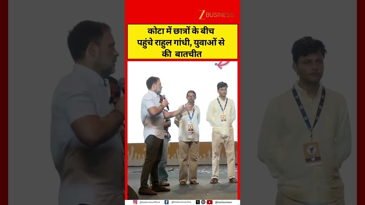 Rahul Gandhi Interacts With Students in Kota During Rajasthan Visit