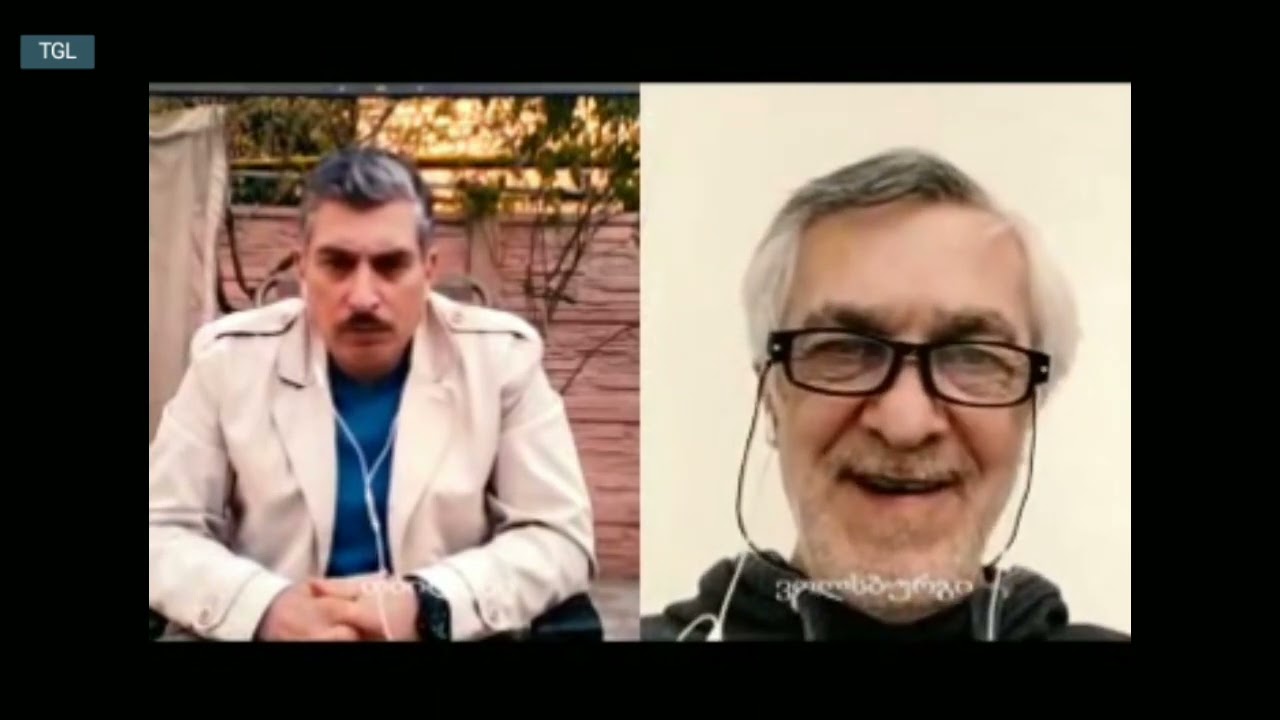 ასაკოვანი თაობის როლი. ფრაგმენტი საუბრიდან, ერეკლე შონია/მალხაზ გველუკაშვილი