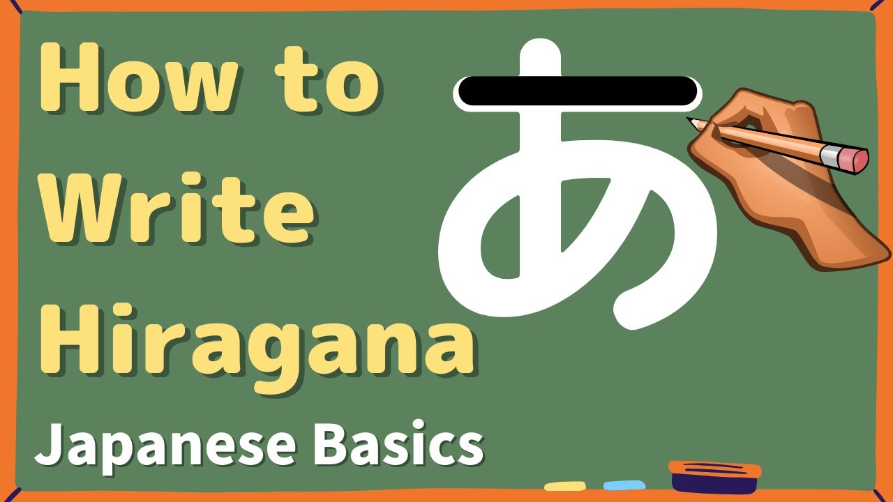 How to Write (Stroke Order) Hiragana | Learning Japanese Basics