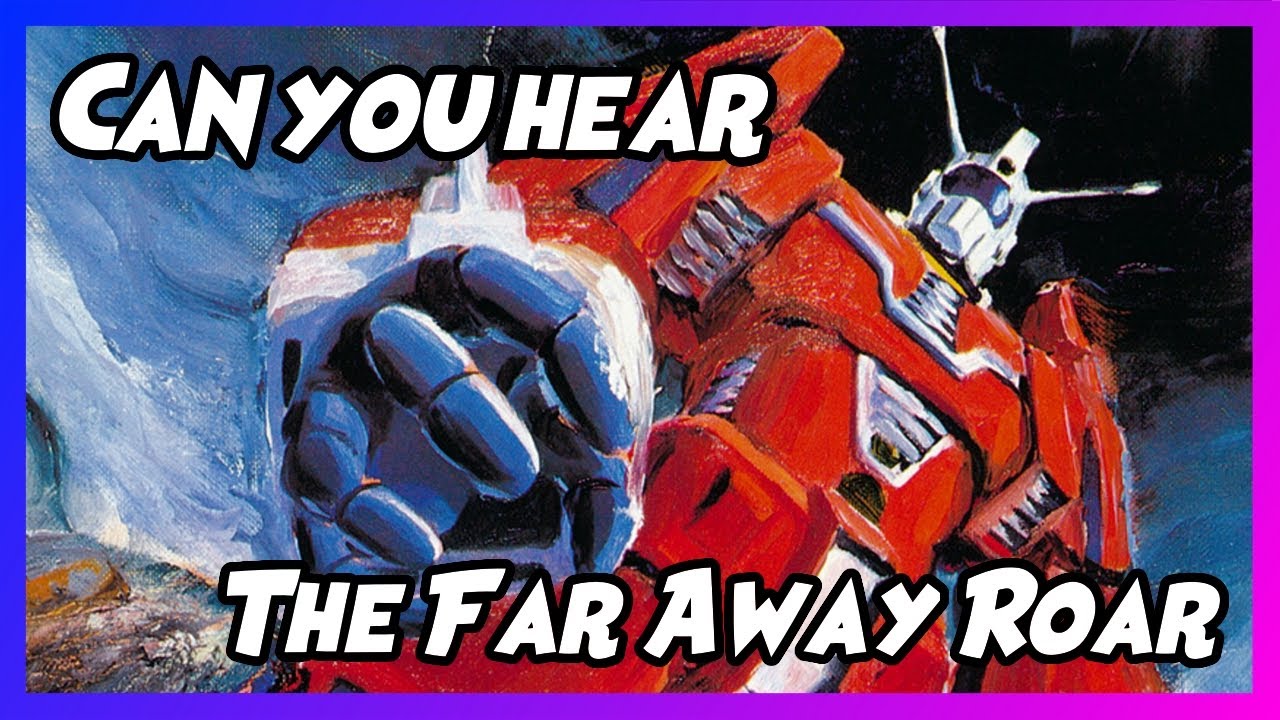 Space Runaway Ideon | Retcon_404