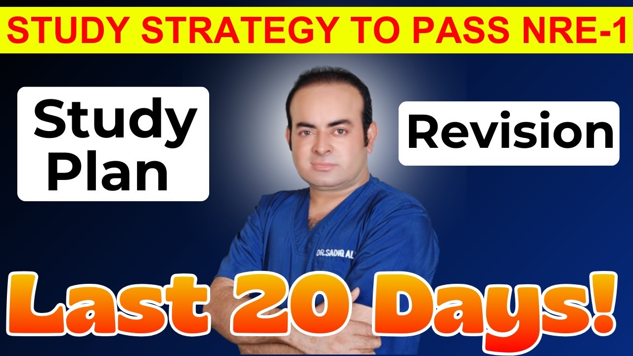 NRE-1 20 Days Study Plan