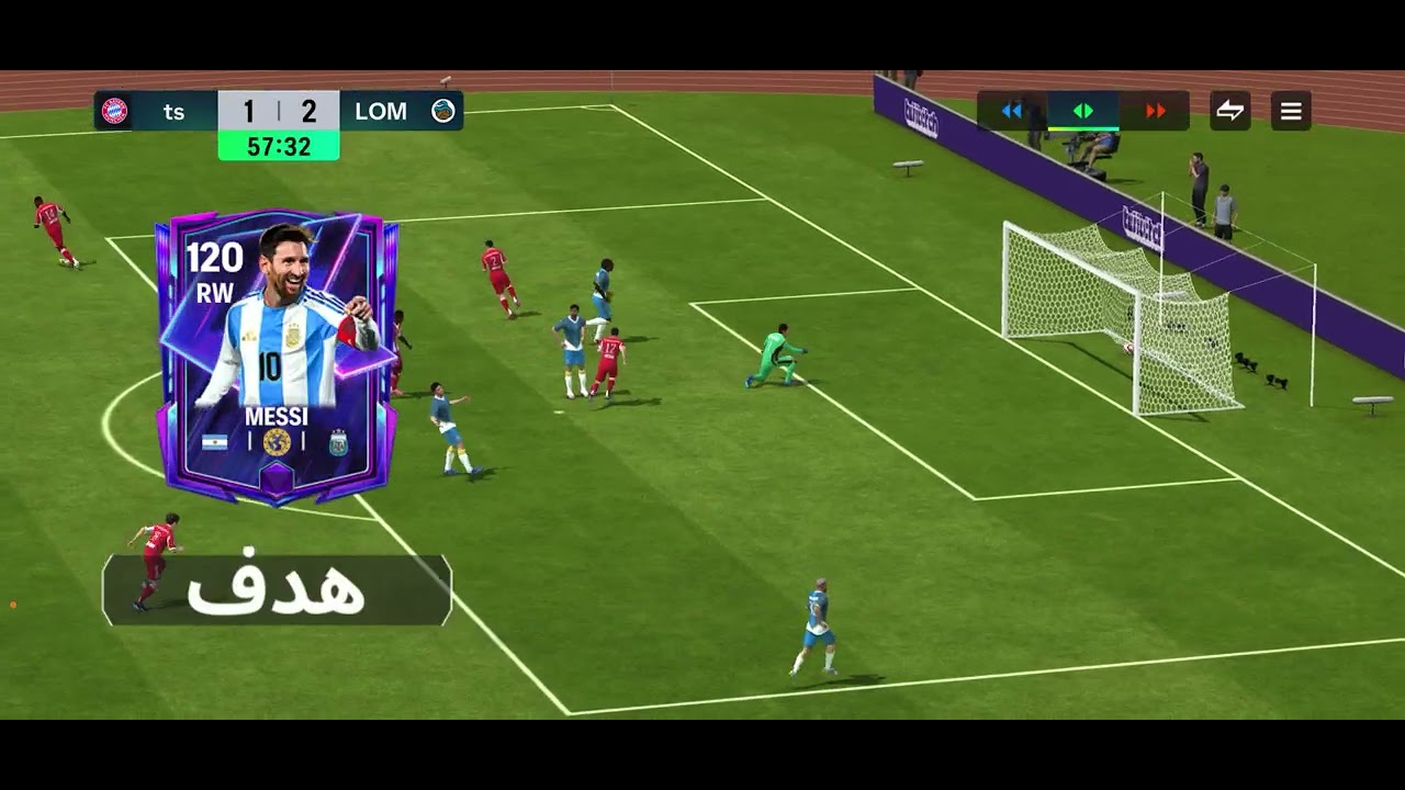 فريق نشبه