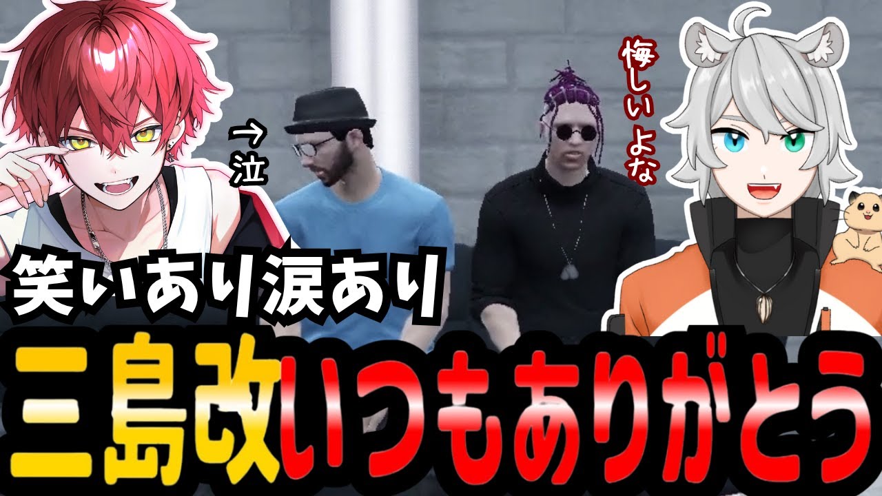 【