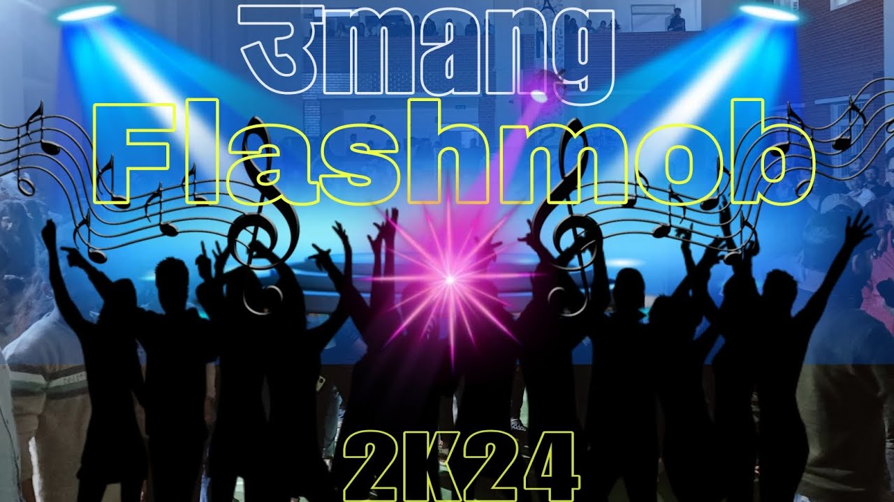 Umang 2024 |At MCE MOTIHARI|Engineering college fest|Umang|TechFest