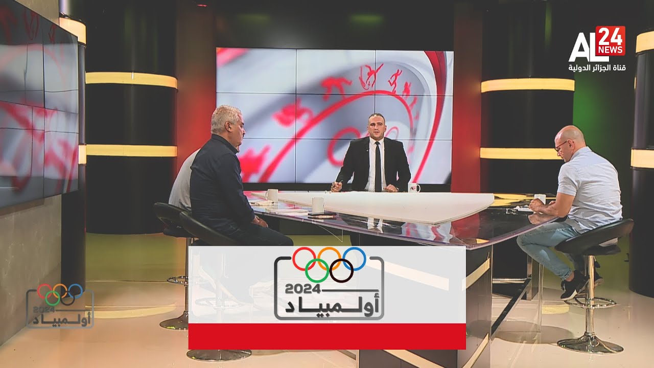 أولمبياد 2024 | الجمبازية كيليا نمور أمل الجزائر في تحقيق ميدالية تاريخية
