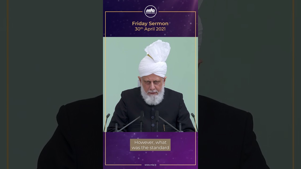 The Beautiful Example of the Holy Prophet (sa) #Ramadan2025