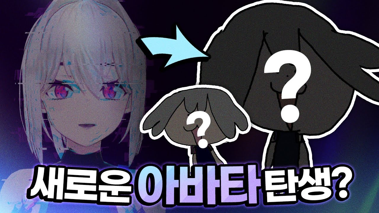 햄이네 탄생