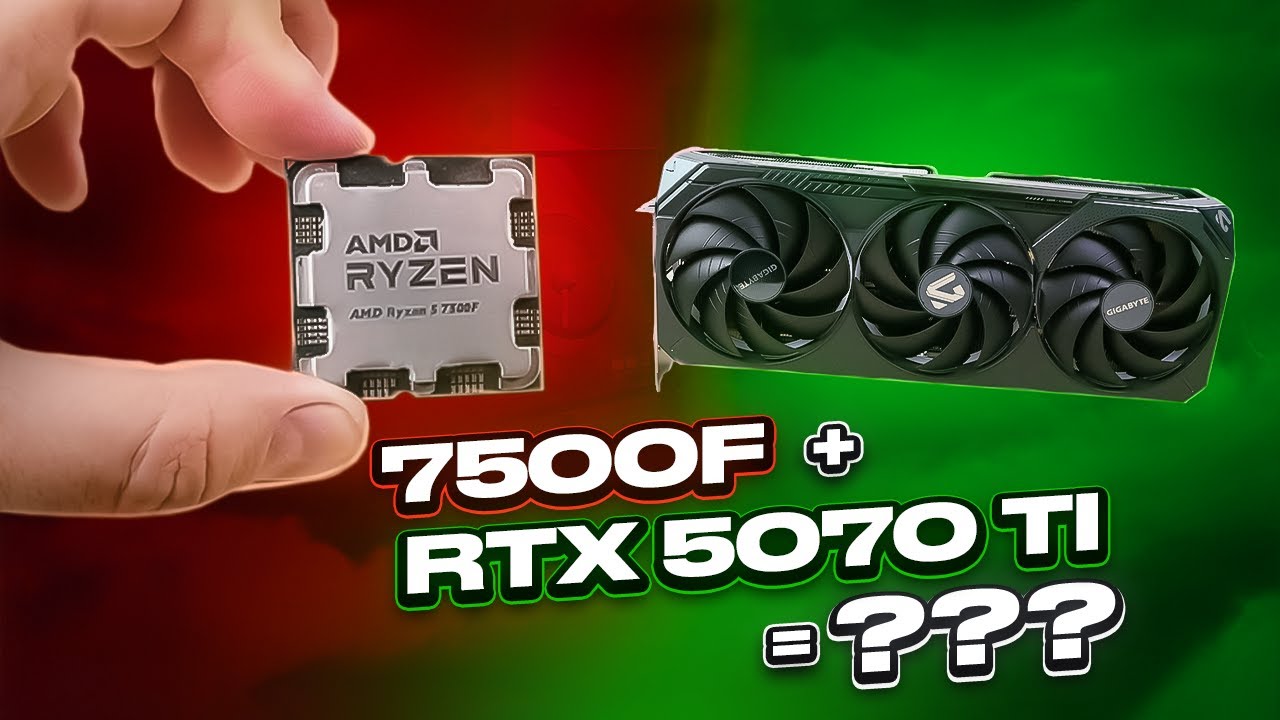 Хватит ли 7500F и 7700x нагрузить RTX 5070 Ti в FHD, 2K и 4K?