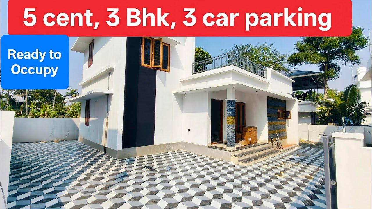 New house for sale.എറണാകുളംnear കുറഞ്ഞ ബഡ്ജറ്റ് വീട്  UC college near Aluva. #video #timeproperty