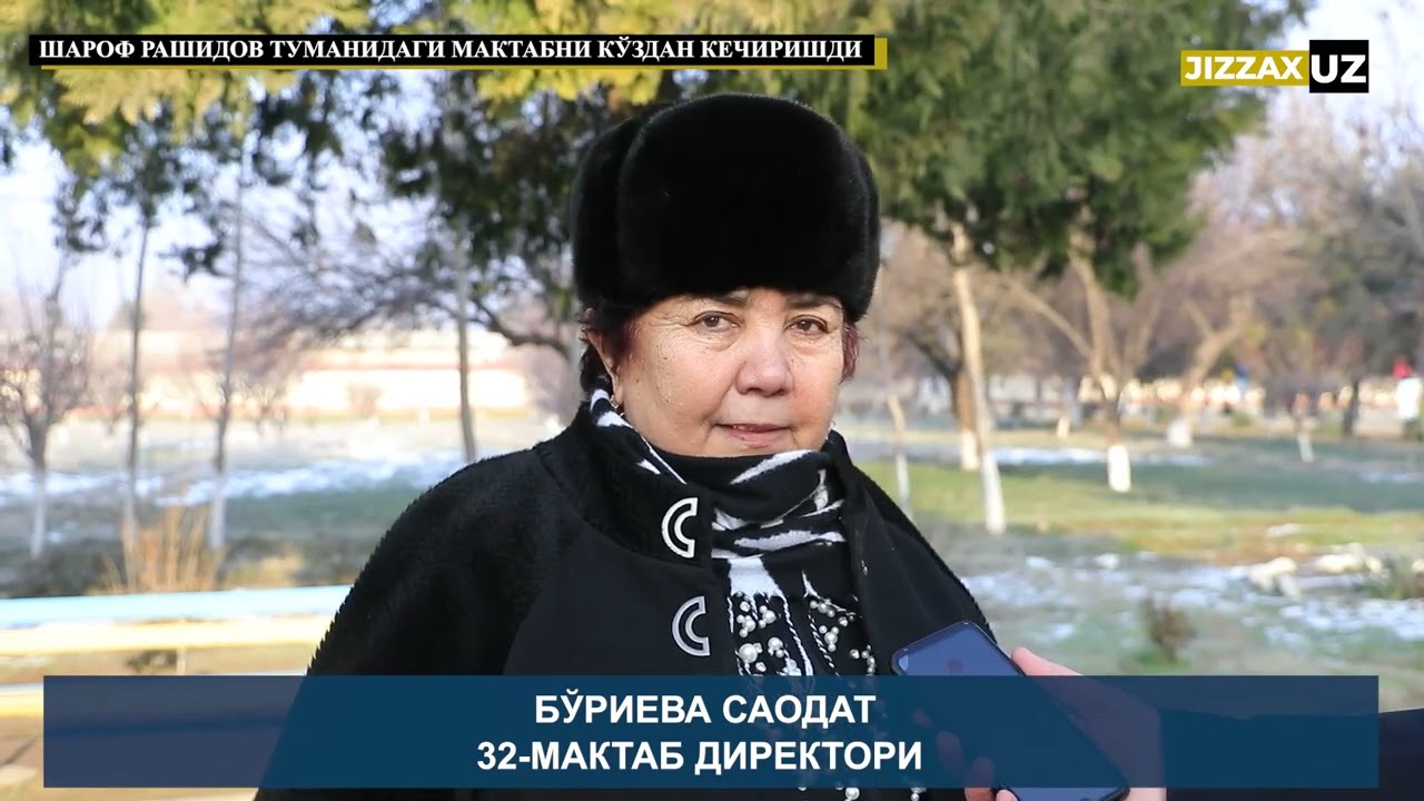 Jizzax viloyati hokimi vazifasini bajaruvchi Ulug‘bek Mustafoyev maktabni ko‘zdan kechirdi