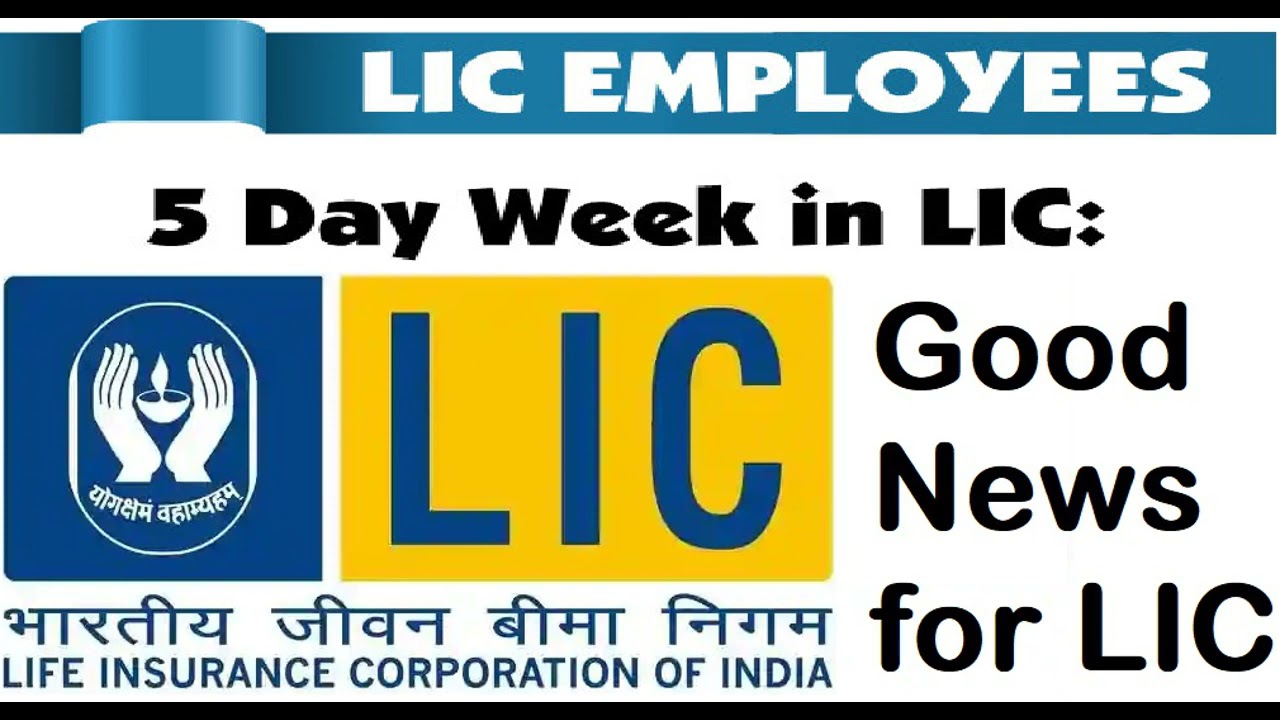 Good news for LIC Candidates