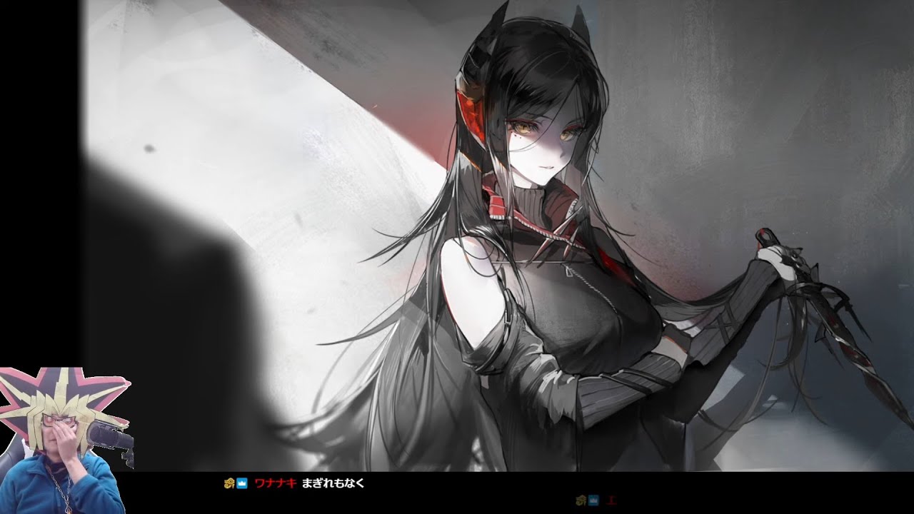 アークナイツ 12章やるぜ