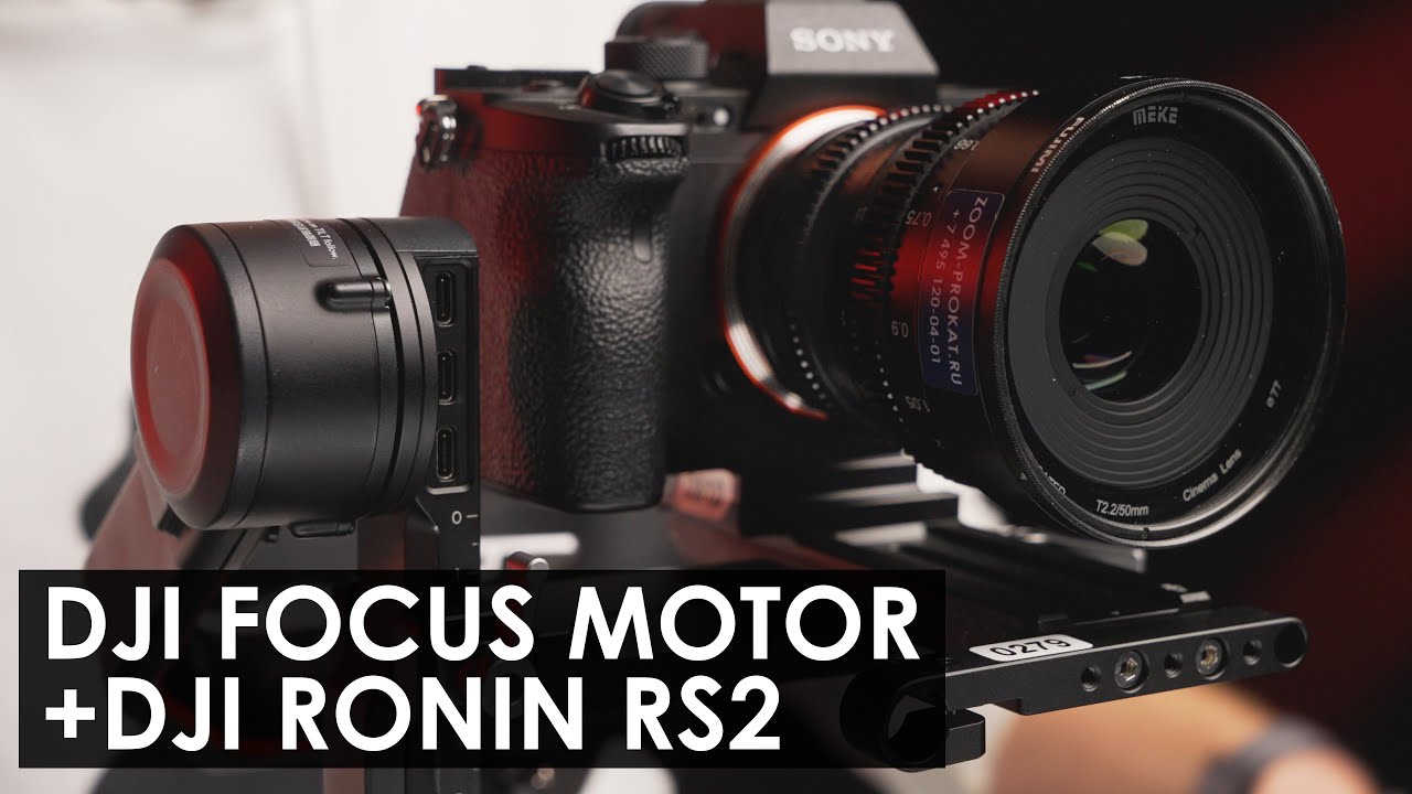 Как подключить DJI Ronin Focus Motor к Ronin RS2?
