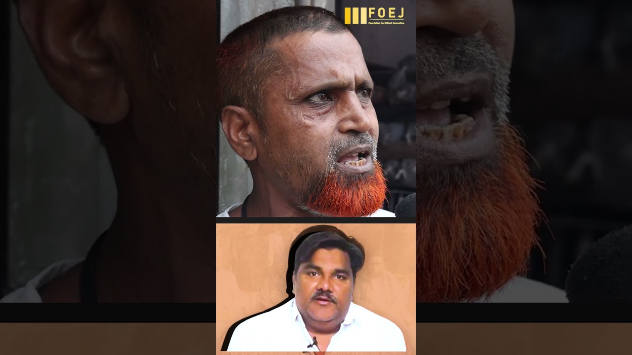 Tahir Hussain Gets Life Term for Ankit Sharma's Murder. II FOEJ Media II