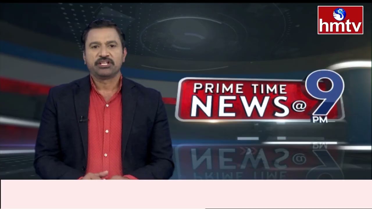 9PM Prime Time News | News of the Day | Latest Telugu News | 27-02-2026 | hmtv