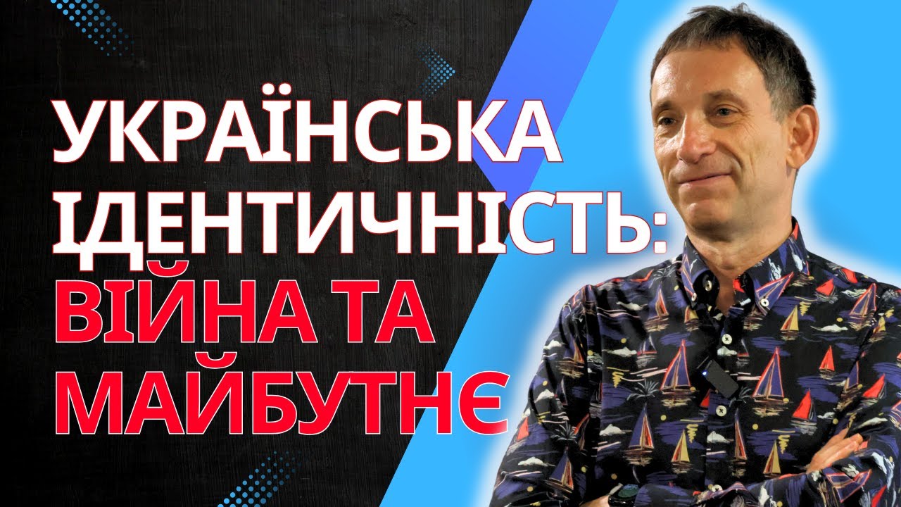 Лекція  