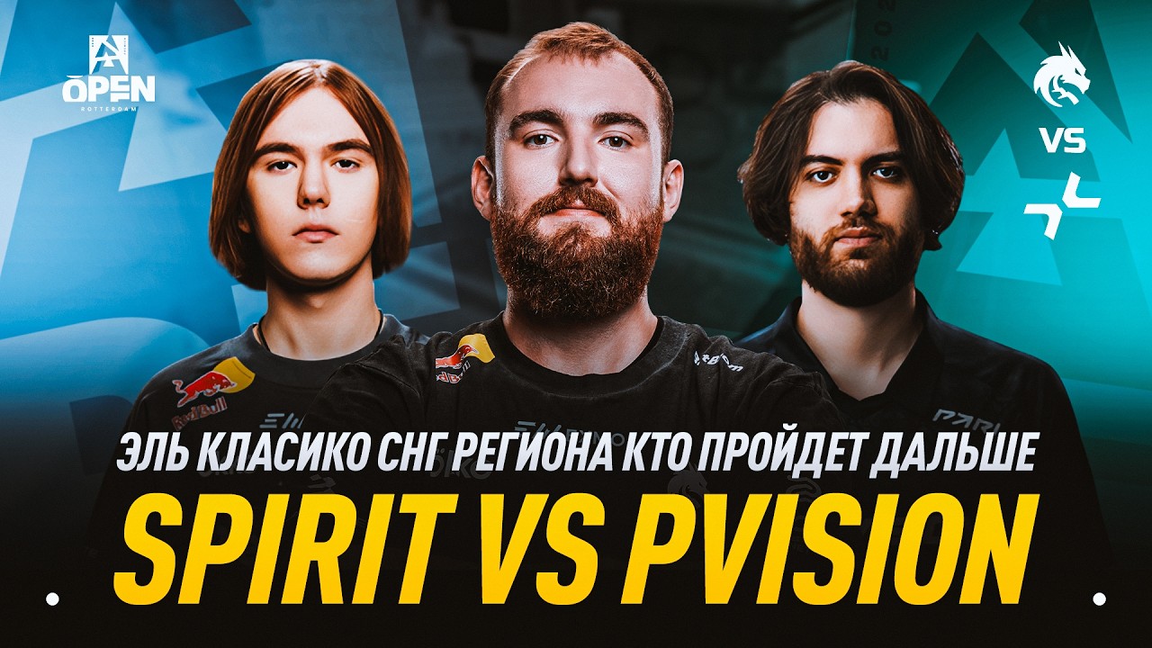 TEAM SPIRIT VS PVISION &ndash; CHOPPER СМОТРИТ  ЭЛЬ КЛАСИКО СНГ РЕГИОНА КТО ПРОЙДЕТ ДАЛЬШЕ